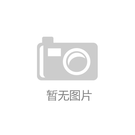 尊龙人生就是博d88官方网站2025年最值得入手的CRM系统